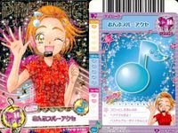 カード まとめ プリキュア アーケードカード あんぎゃスカーフアクセ グリーンカラースキニー マスタードカラーサブリナ 他6枚セット サムネイル 2