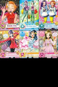 カード まとめ プリキュア アーケードカード あんぎゃスカーフアクセ グリーンカラースキニー マスタードカラーサブリナ 他6枚セット サムネイル 1