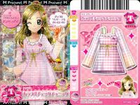 カード まとめ プリキュア アーケードカード あんぎゃスカーフアクセ グリーンカラースキニー マスタードカラーサブリナ 他6枚セット サムネイル 7