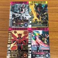 仮面ライダー ガンバライド カード まとめ 2 サムネイル 1