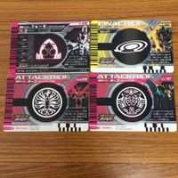 仮面ライダー ガンバライド カード まとめ 2 サムネイル 6