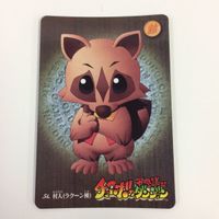 チョコボの不思議なダンジョン コレクション カード まとめ 9 50 54 55 57 58 レーグラ かかし ラスク トード 村人 40 サムネイル 7