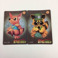 チョコボの不思議なダンジョン コレクション カード まとめ 9 50 54 55 57 58 レーグラ かかし ラスク トード 村人 40 サムネイル 3