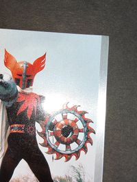 仮面ライダーX エックス 再生アポロガイスト アポロガイスト カード アマダ 1999 S ０７ スペシャル サムネイル 3