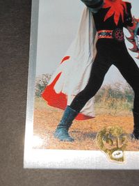 仮面ライダーX エックス 再生アポロガイスト アポロガイスト カード アマダ 1999 S ０７ スペシャル サムネイル 4
