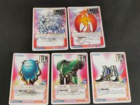 ラングリッサー TCG カード カードゲーム まとめ ルーンストーン 大地の鎧 スピードブーツ フェニックス フェンリル サムネイル 1