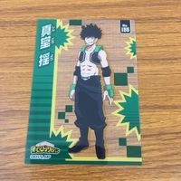 カード トレカ まとめ 僕のヒーローアカデミア ヒロアカ 峰田 実 八百万 百 根津校長 蛙吹 梅雨 葉隠 透 真堂 揺 10 サムネイル 9