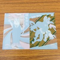 カード トレカ まとめ 僕のヒーローアカデミア ヒロアカ 峰田 実 八百万 百 根津校長 蛙吹 梅雨 葉隠 透 真堂 揺 10 サムネイル 6