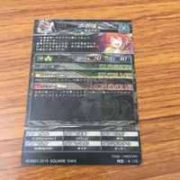 Lord of Vermillion LOV ST Rare Card Lot FF Monsters サムネイル 6