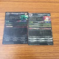 Lord of Vermillion LOV ST Rare Card Lot FF Monsters サムネイル 2