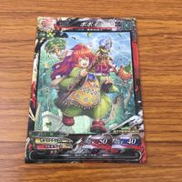 Lord of Vermillion LOV ST Rare Card Lot FF Monsters サムネイル 5