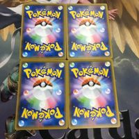 ポケモンカード 新裏面 4枚 トレーナーカード アスナ 17 サムネイル 2