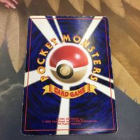 ポケモンカード 旧裏面 1枚 ケーシィ 23 サムネイル 2