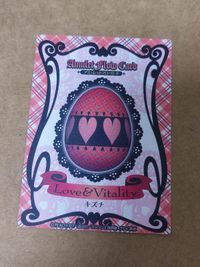 Shugo Chara Amulet Fortune Card Peach Pit Anime サムネイル 2