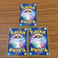 カード トレカ まとめ ポケモン エネルギー 14 サムネイル 10