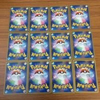 カード トレカ まとめ ポケモン エネルギー 14 サムネイル 2