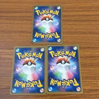 カード トレカ まとめ ポケモン エネルギー 14 サムネイル 4