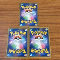 カード トレカ まとめ ポケモン エネルギー 14 サムネイル 8