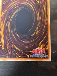初期 シャドウ・グール 遊戯王 サムネイル 10