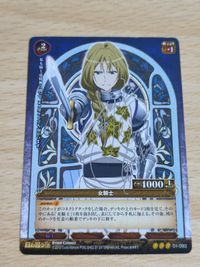 プリズムコネクト/R/-/黄/スターターデッキ まおゆう魔王勇者 01-093[R]：女騎士(沢城みゆき銀箔押しサイン入り)