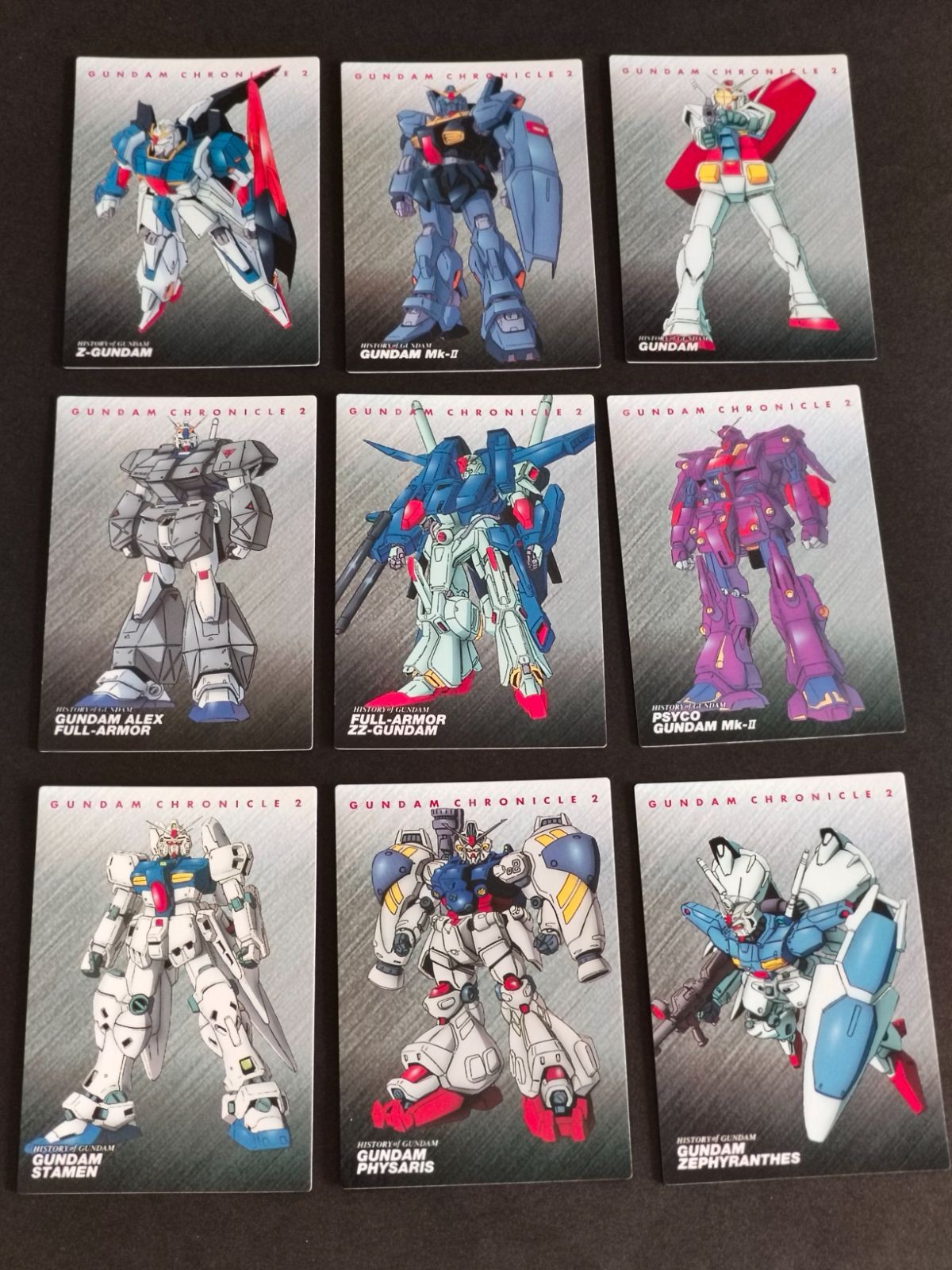 ガンダム カードダスマスターズ クロニクル2 カード まとめ フルアーマーZZ Z ダブルゼータ ゼータ サイコガンダム アレックス ステイメン 試作1号機 試作2号機