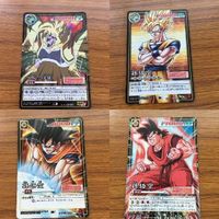 ドラゴンボール カード 未剥がし ベビー 孫悟空 (大猿) 39 38 40 48