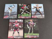 仮面ライダー電王 ミニ電王 ウイングフォーム ボイスターズパンチ ガオウ エンスカイ