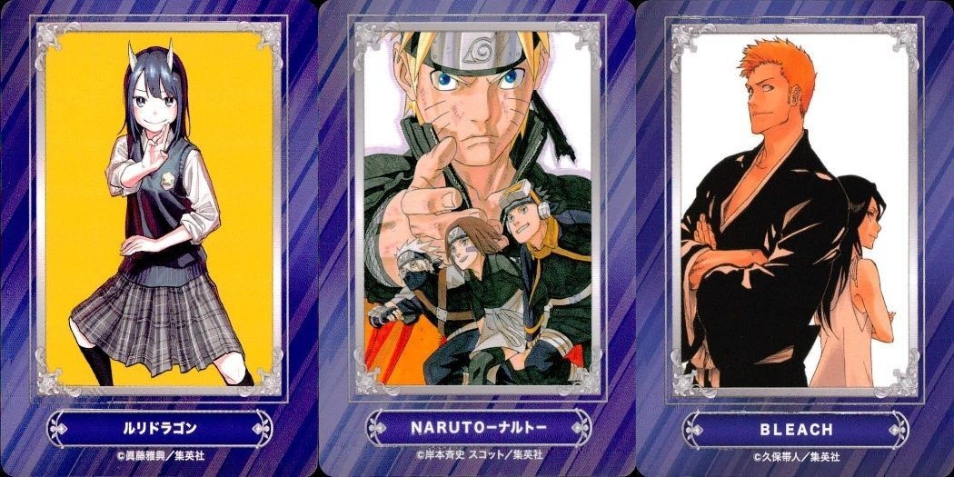 ジャンプ フェア アニメイト カード まとめ ルリドラゴン NARUTO ナルト BLEACH 集英社 非売品 プロモ 2024