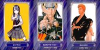 ジャンプ フェア アニメイト カード まとめ ルリドラゴン NARUTO ナルト BLEACH 集英社 非売品 プロモ 2024 サムネイル 1