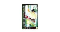 三国志大戦 三国志 カード キラ レア スーパーレア など 漫画家 san47 san18 san59 san32 サムネイル 2