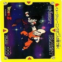 Dragon Ball Carddass Card Lot Bulma Vegeta サムネイル 2