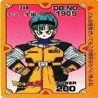 Dragon Ball Carddass Card Lot Bulma Vegeta サムネイル 8