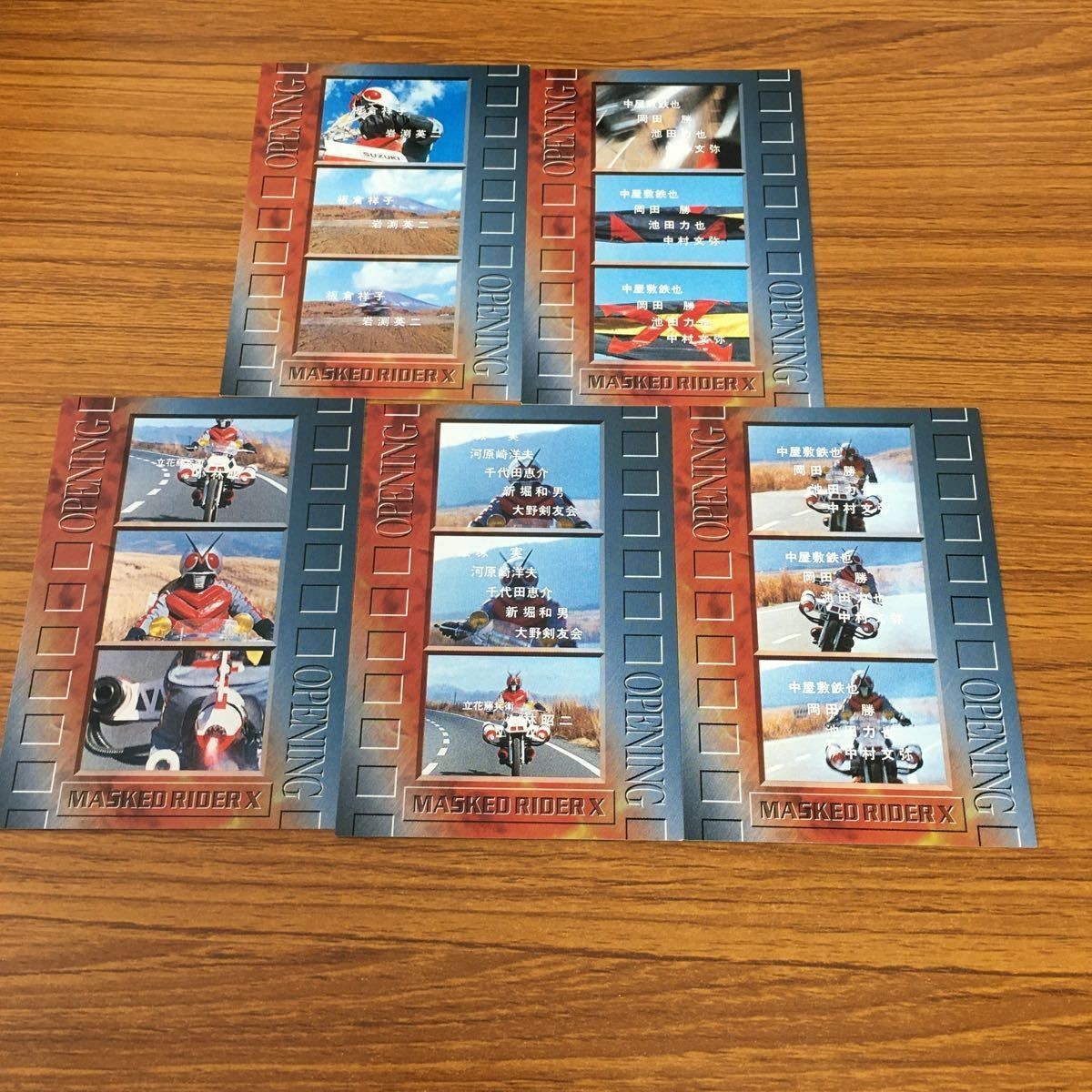 仮面ライダー X カード まとめ 72