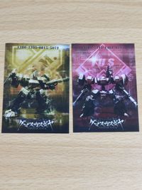 Damascus Gear Card Arcade System Promo