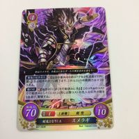 ファイヤーエムブレム サイファ カード キラ まとめ 剣鬼となりし王 スメラギ 雷神を継ぐ覚悟 シノノメ 忠実なる聖騎士 マーカス 32 サムネイル 4