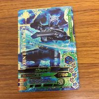 Ganbaraide Rising Card Kamen Rider Lot サムネイル 5