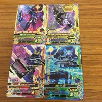 Ganbaraide Rising Card Kamen Rider Lot サムネイル 1