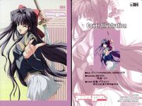 Colorful Pure Girl Kuren Holo Amada Card Japanese サムネイル 2