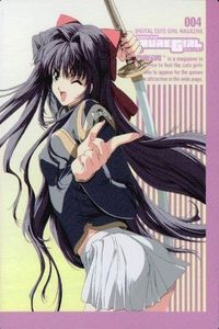 Colorful Pure Girl Kuren Holo Amada Card Japanese