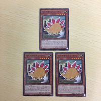 遊戯王 ノーマル カード トレーディングカード らくがきじゅうーすてご まとめ
