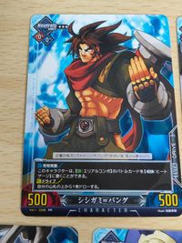 プロモ5枚セット アンリミテッドヴァーサス ライチ フェイ リン Vol.1 C022 PR カルル クローバー C025 アラクネ C019 シシガミ バング テイガー TR-0009 C010 ブレイブルー サムネイル 5