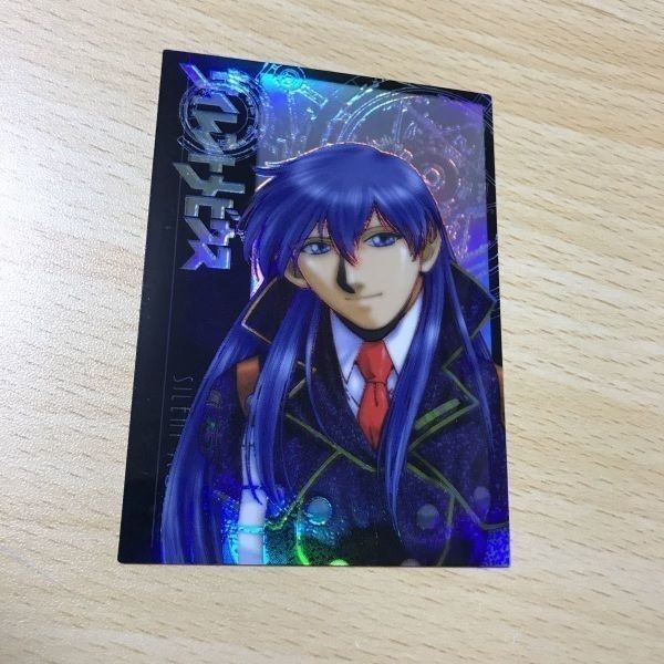 Silent Mobius SP 01 Asagiri Kiaa Rare Card Kadokawa