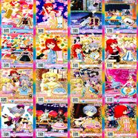 プリパラ プリチャン カード まとめ PR SR JR KR R など 着せ替え 美少女 ★画像確認のうえご購入くださいませ ap223 サムネイル 8