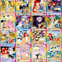 プリパラ プリチャン カード まとめ PR SR JR KR R など 着せ替え 美少女 ★画像確認のうえご購入くださいませ ap223 サムネイル 5