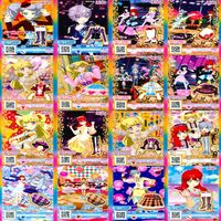 プリパラ プリチャン カード まとめ PR SR JR KR R など 着せ替え 美少女 ★画像確認のうえご購入くださいませ ap223 サムネイル 7