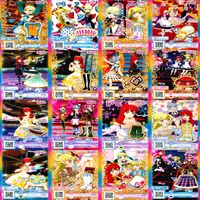 プリパラ プリチャン カード まとめ PR SR JR KR R など 着せ替え 美少女 ★画像確認のうえご購入くださいませ ap223 サムネイル 6