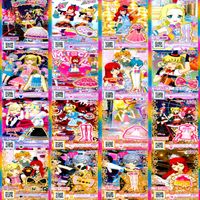 プリパラ プリチャン カード まとめ PR SR JR KR R など 着せ替え 美少女 ★画像確認のうえご購入くださいませ ap223 サムネイル 10