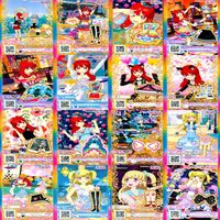 プリパラ プリチャン カード まとめ PR SR JR KR R など 着せ替え 美少女 ★画像確認のうえご購入くださいませ ap223 サムネイル 4