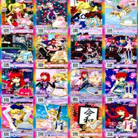 プリパラ プリチャン カード まとめ PR SR JR KR R など 着せ替え 美少女 ★画像確認のうえご購入くださいませ ap223 サムネイル 9