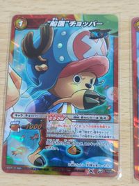 ミラバト ミラクルバトルカードダス ミラバト 悪魔の子 ロビン サンジ チョッパー M サムネイル 5